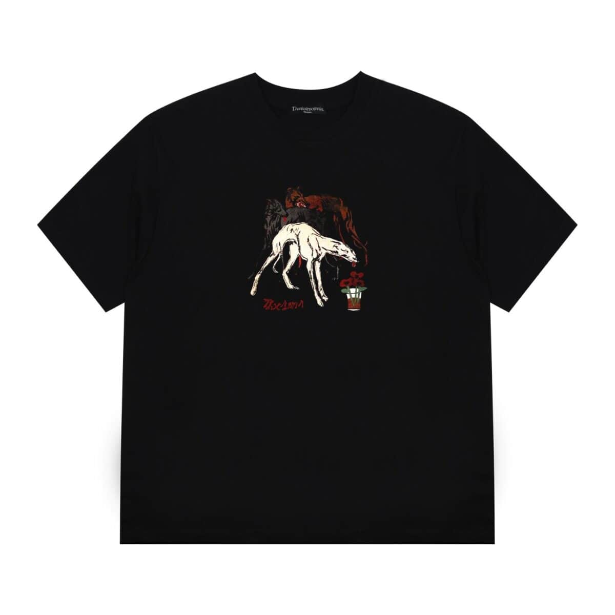 Tshirt Letira Black Thanksinsomnia