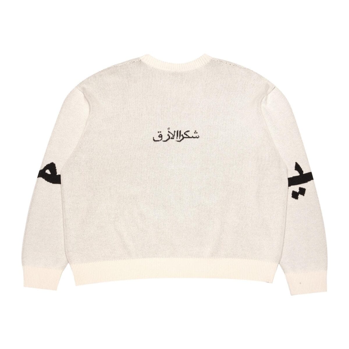 Sweater Jasmine Broken White Thanksinsomnia - Gambar 2