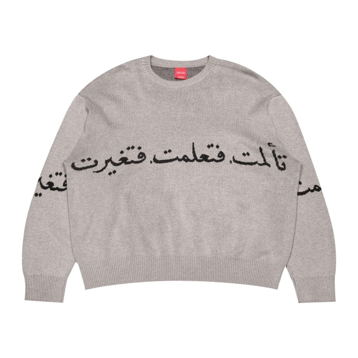 Sweater Ishana Grey Thanksinsomnia