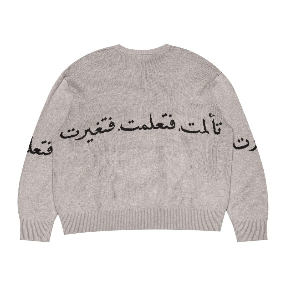 Sweater Ishana Grey Thanksinsomnia - Gambar 2