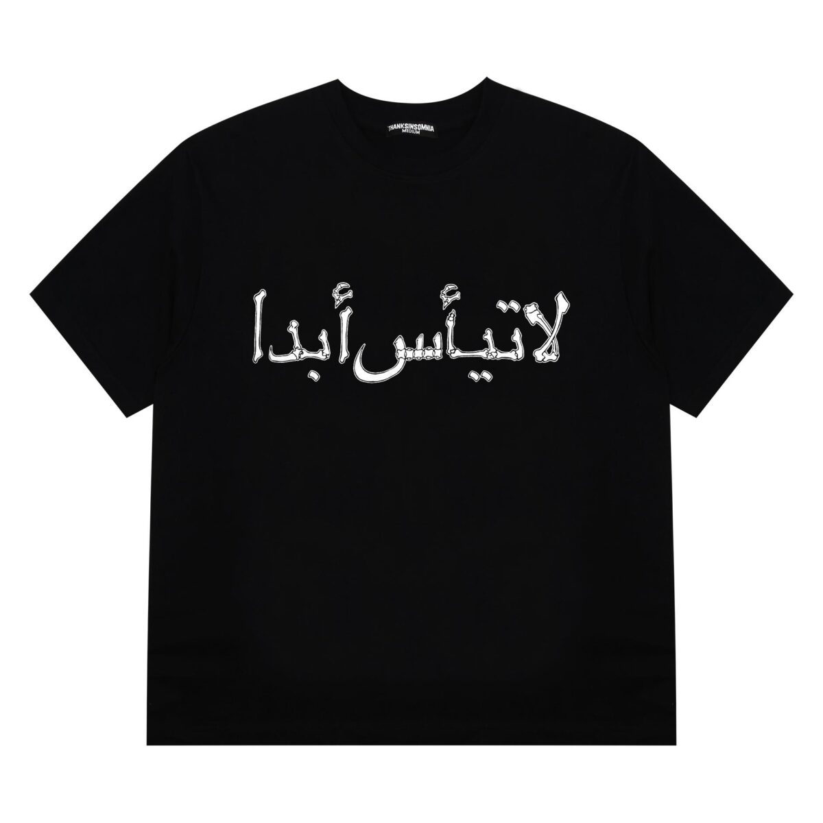 Tshirt Claude Black Thanksinsomnia