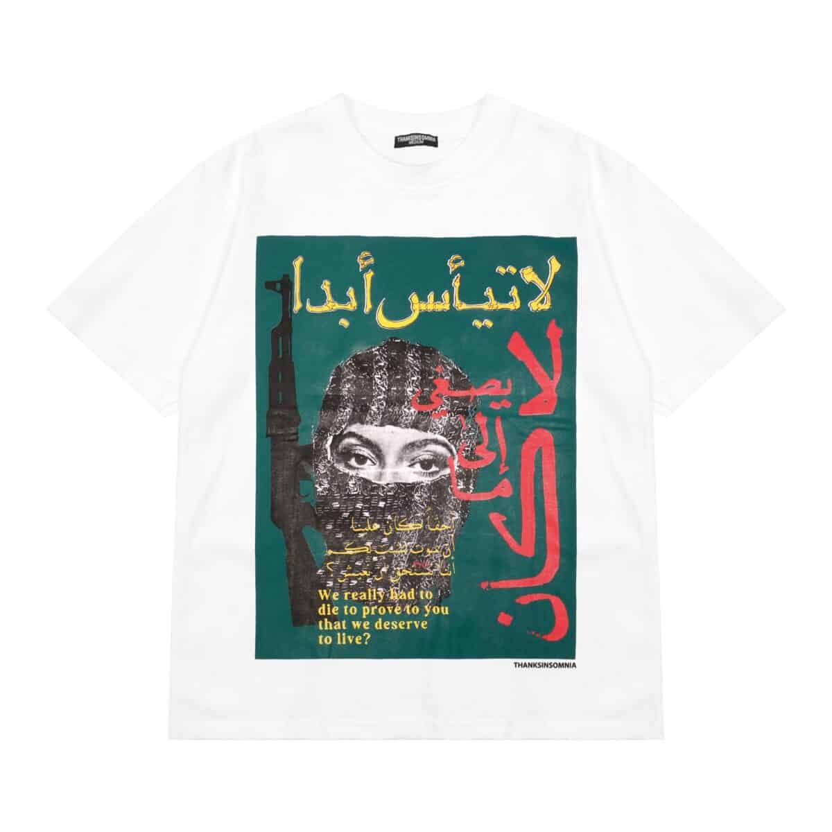 Tshirt Brienne White Thanksinsomnia