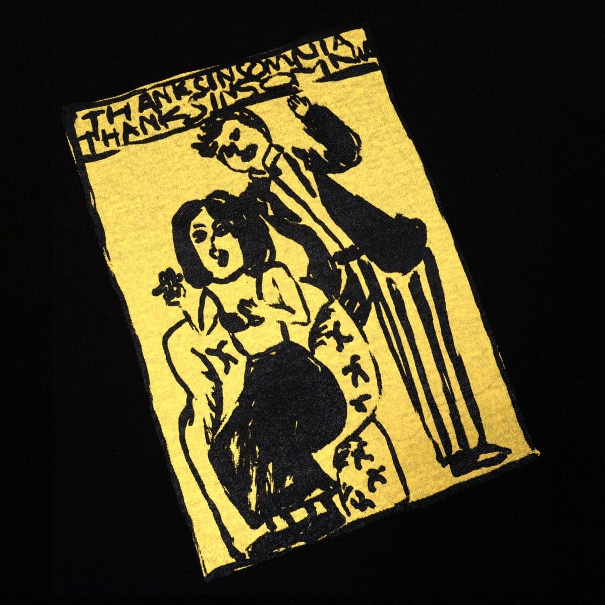 Tshirt Ishela Black Thanksinsomnia - Gambar 2