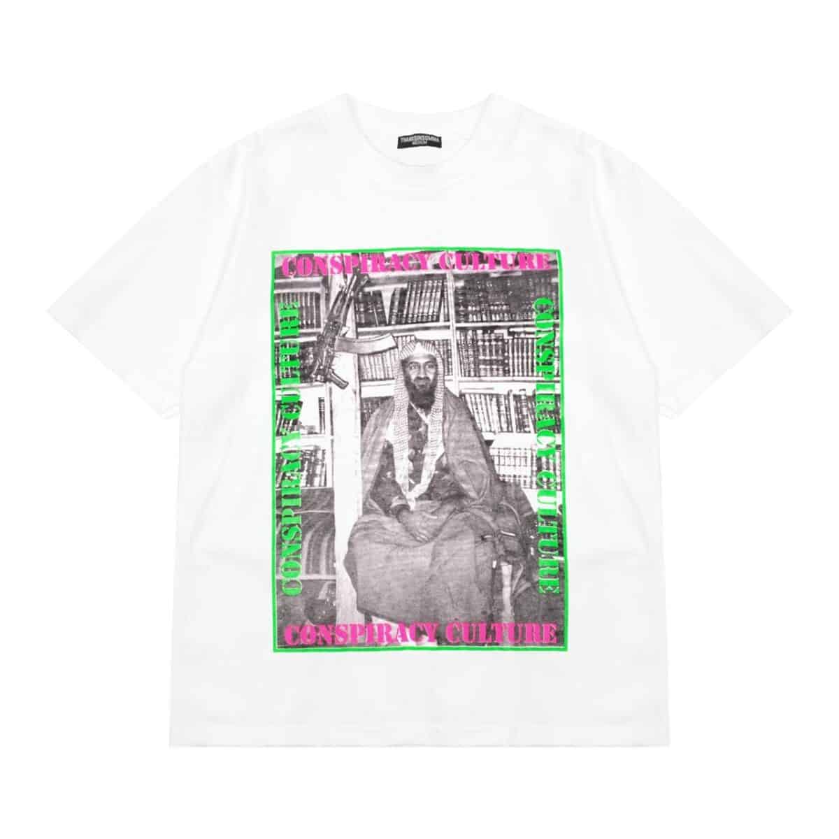 Tshirt Cireline White Thanksinsomnia