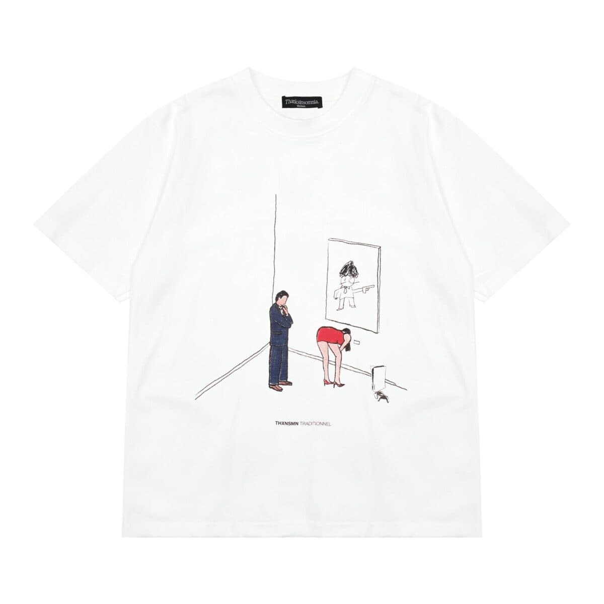 Tshirt Grianne White Thanksinsomnia