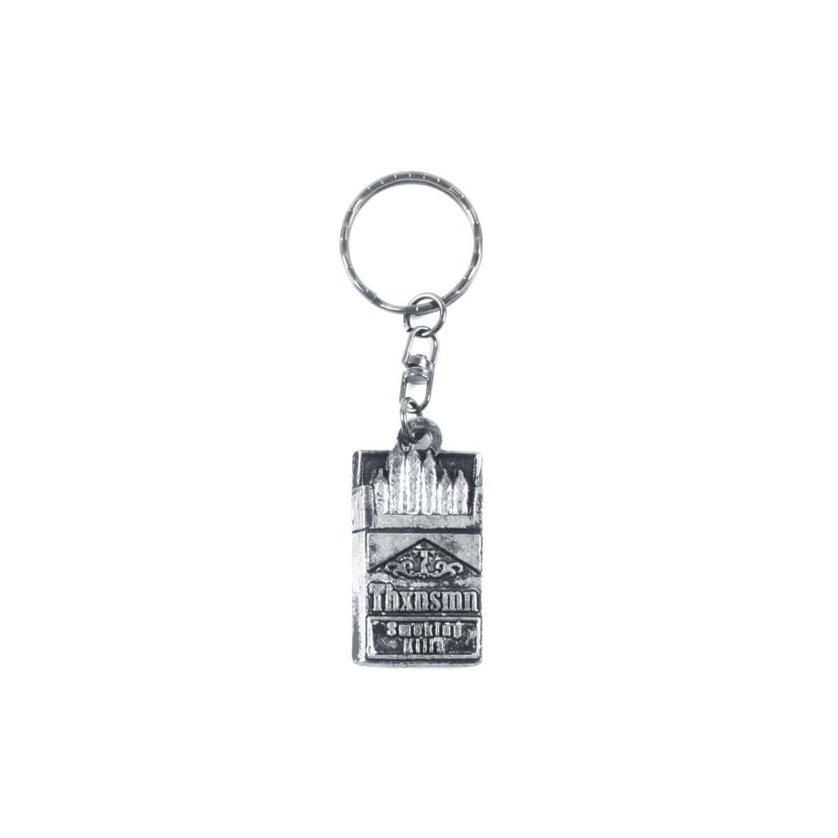 Keychain Greila Thanksinsomnia