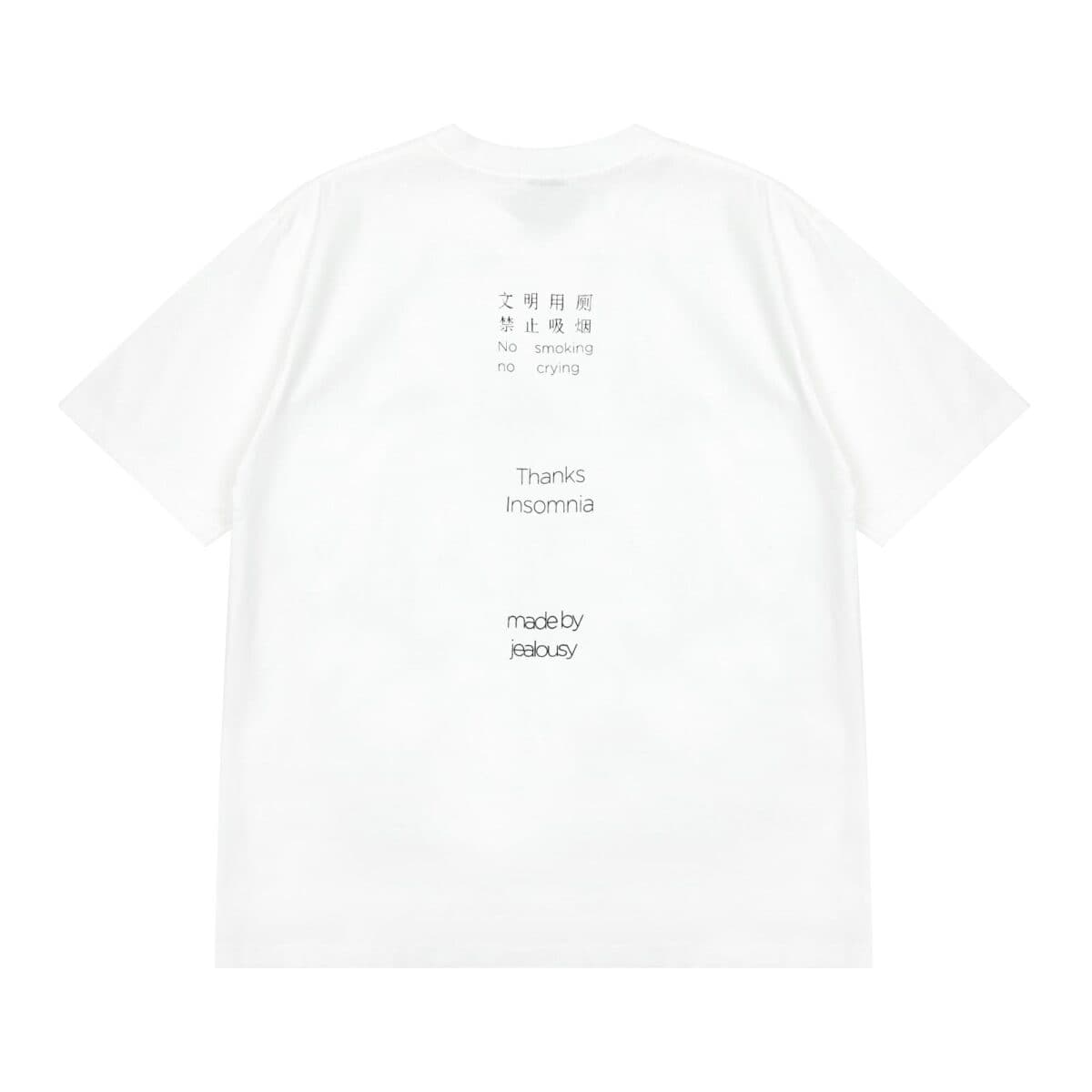 Tshirt Typo Kaede White Thanksinsomnia