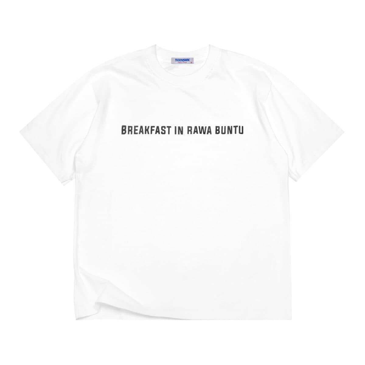 Tshirt Typo Lurina White Thanksinsomnia
