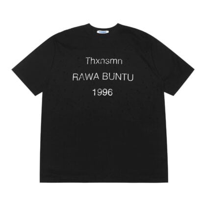 Tshirt Typo Lumine Black - Distressed Tee Thanksinsomnia