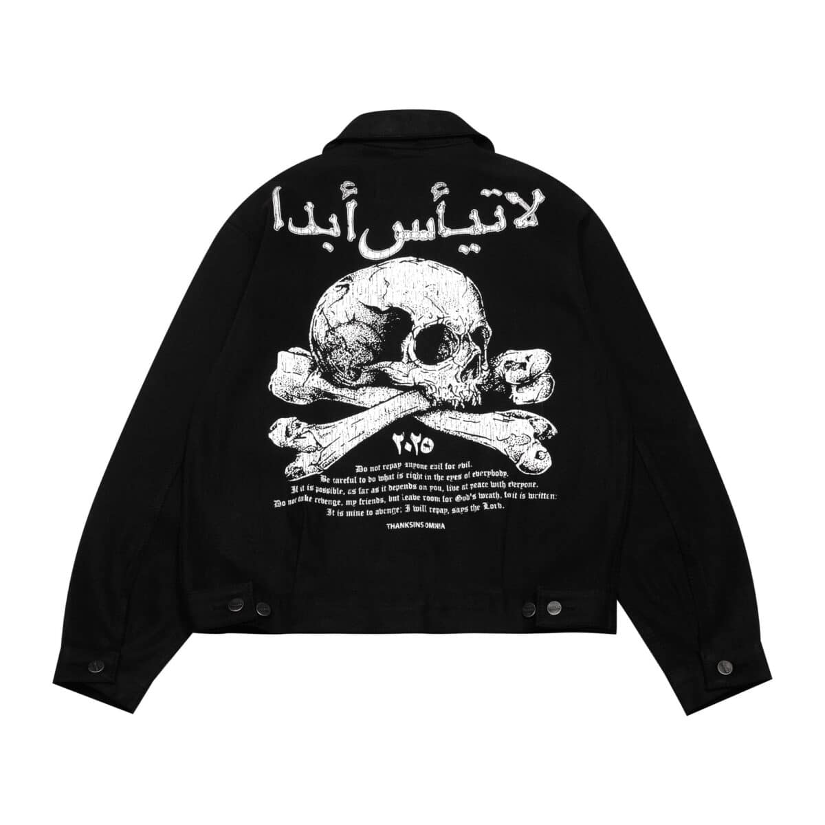 Jacket Birelle Black Thanksinsomnia
