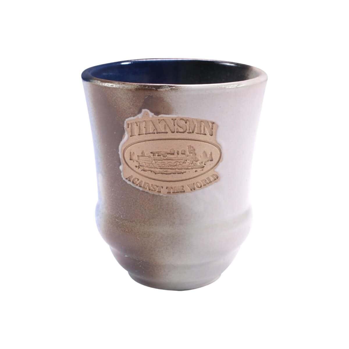 Ceramic Mug Fiona Ash Brown Thanksinsomnia