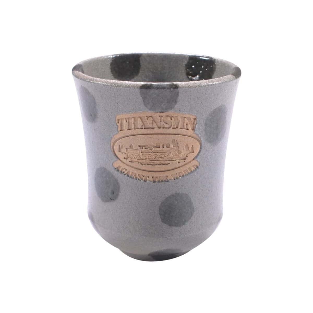 Ceramic Mug Fiona Grey Polka Thanksinsomnia