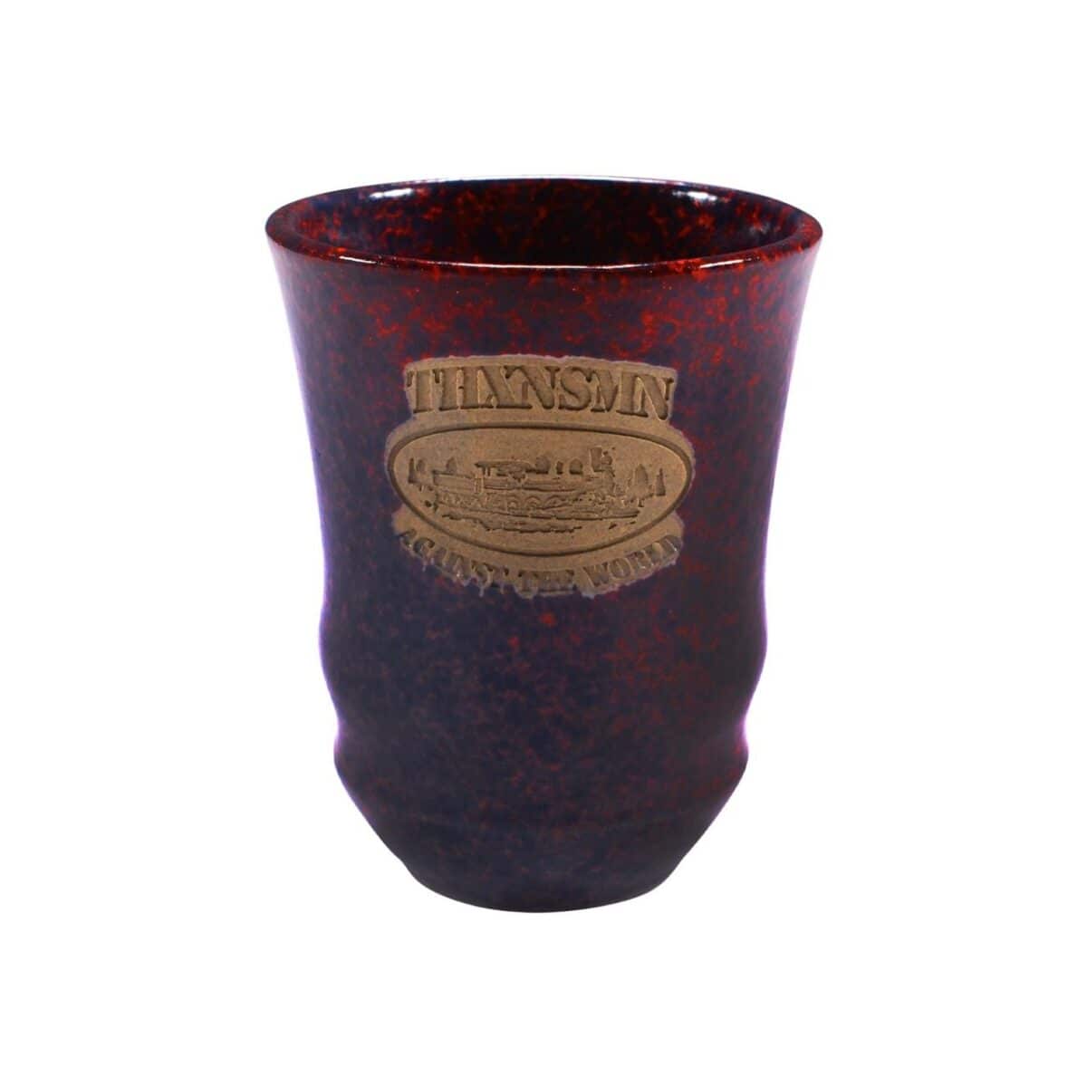 Ceramic Mug Fiona Maroon Thanksinsomnia