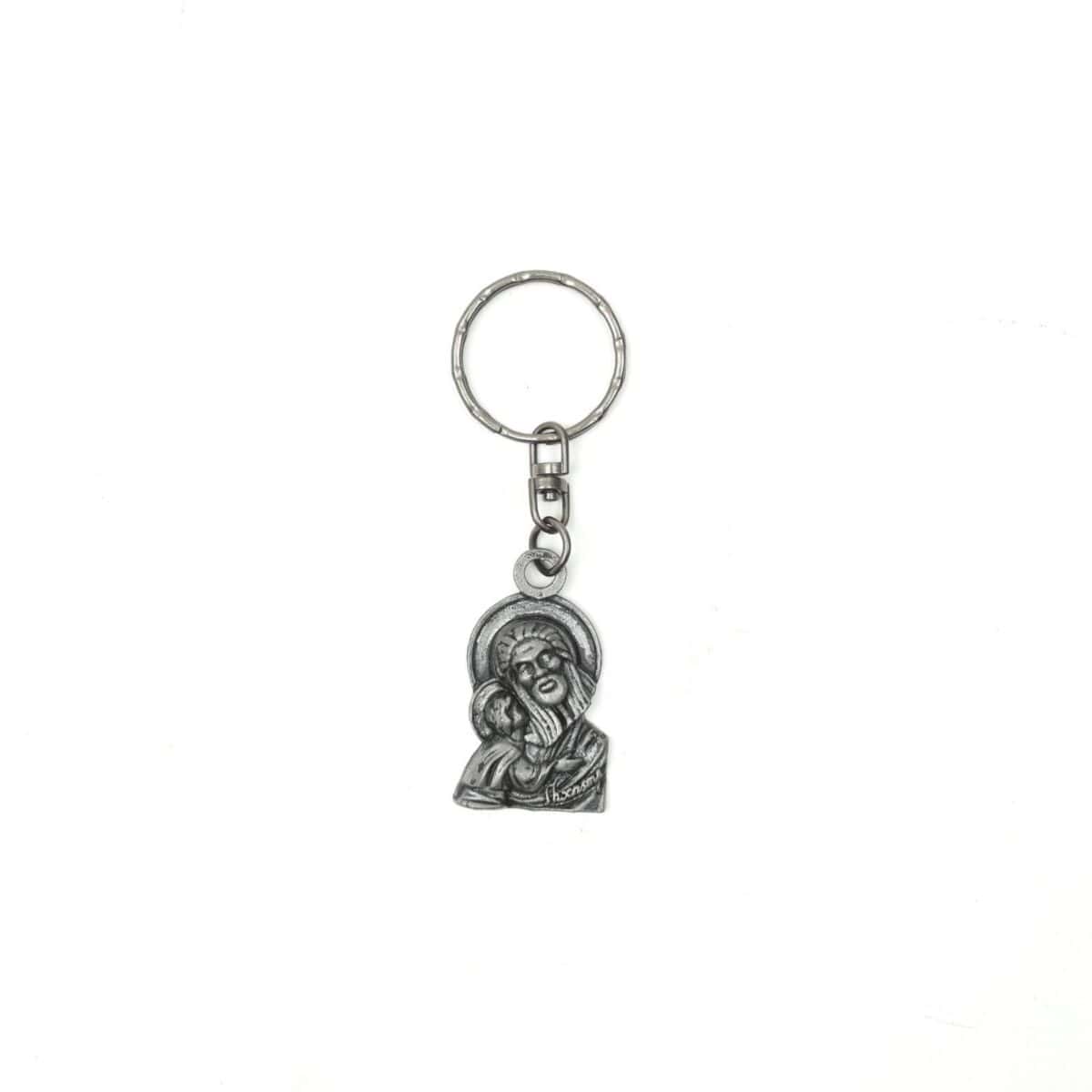 Keychain Beatrice Thanksinsomnia