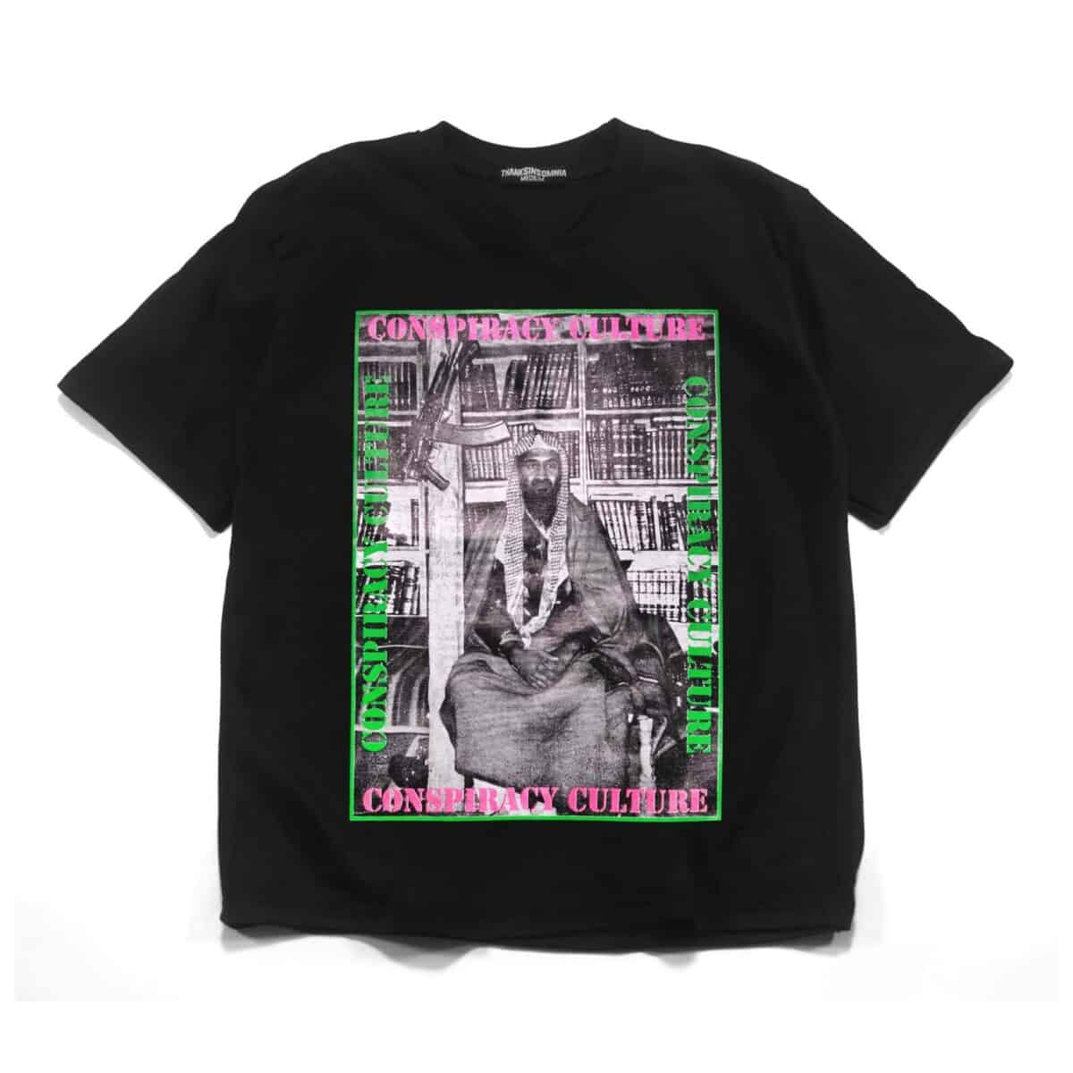 Tshirt Cireline Black Thanksinsomnia