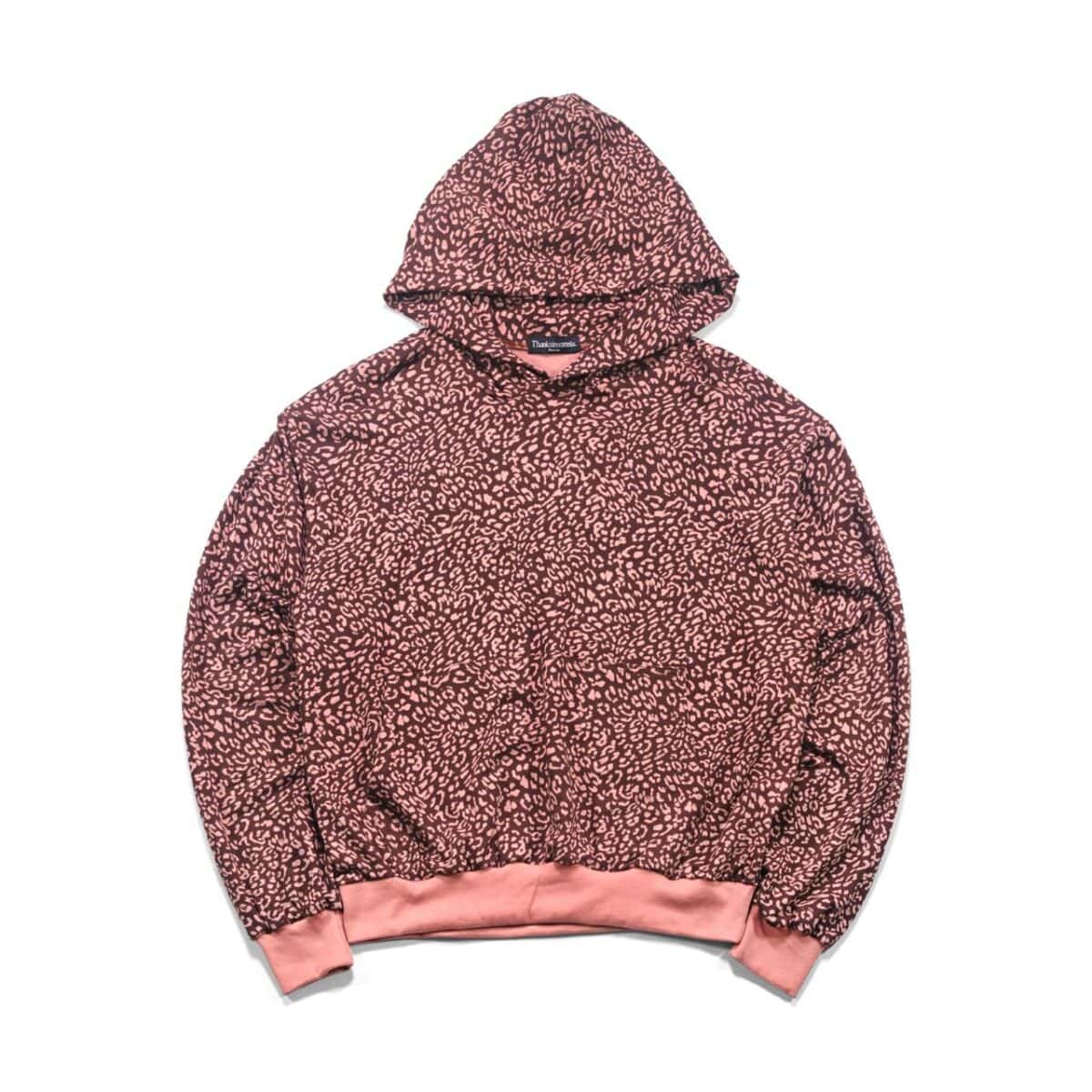 Hoodie Gracie Leopard Brown Thanksinsomnia