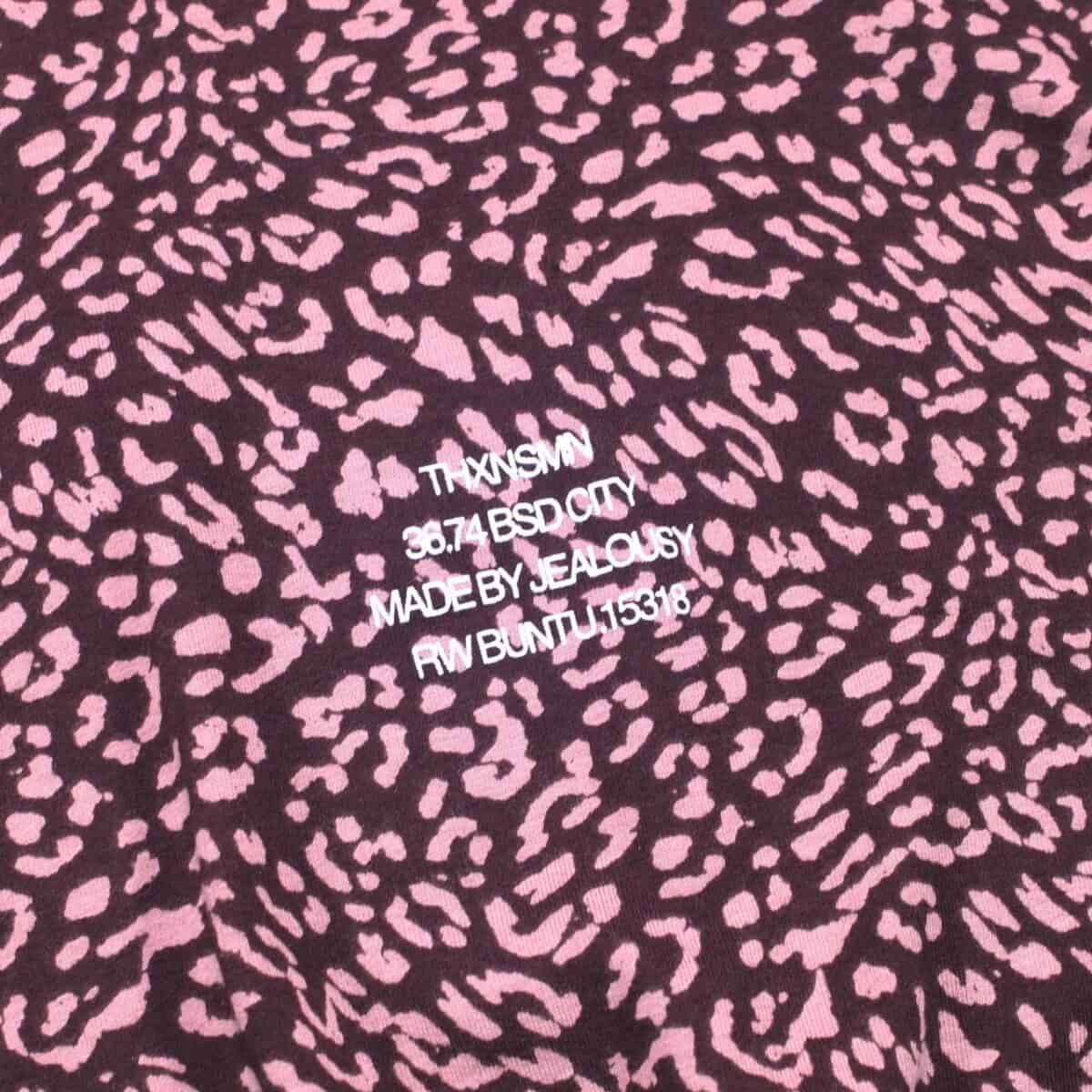 Hoodie Gracie Leopard Brown Thanksinsomnia - Gambar 3